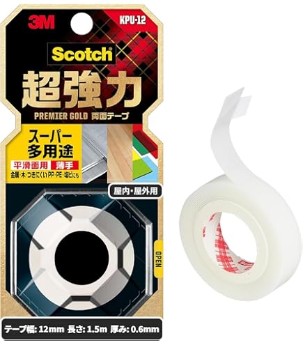 Amazon | ボンド キッチンパネルテープS 20mm×10m #04948 | 作業用両面